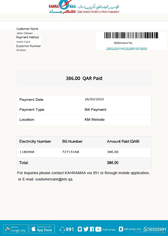 download download Qatar Kahramaa utility bill template in Word and PDF formats PDF template PDF template